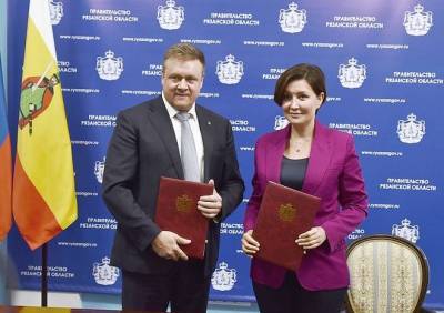 Губернатор подписал соглашение с Агентством стратегических инициатив