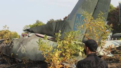 Расследование крушения Ан-26 под Харьковом выявило грубые нарушения