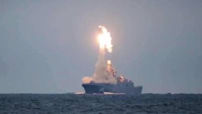 Посол РФ в США прокомментировал пуск ракеты «Циркон»