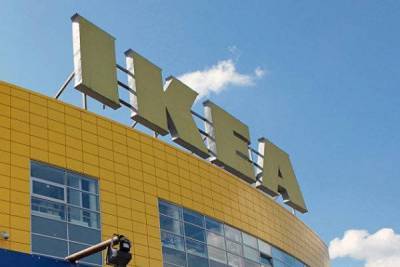 Розничные продажи IKEA в 2020 году снизились на 4%