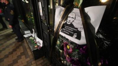 "Минус год жизни": активисты в Киеве "поздравили" Путина с днем рождения