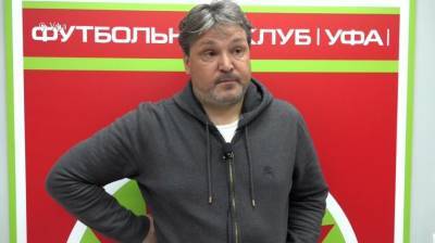 Вадим Евсеев прокомментировал свой уход из «Уфы»
