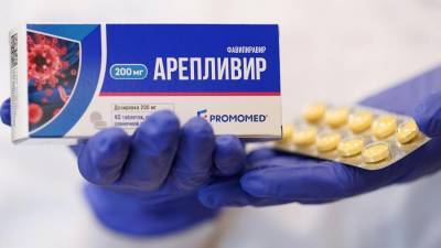 Аптеки России продали более 500 упаковок нового препарата от коронавируса