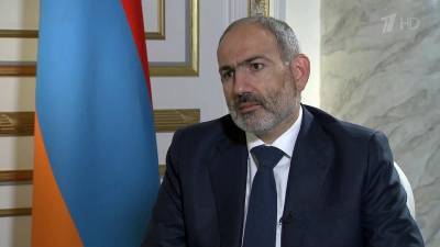 Премьер-министр Армении Никол Пашинян дал эксклюзивное интервью Первому каналу
