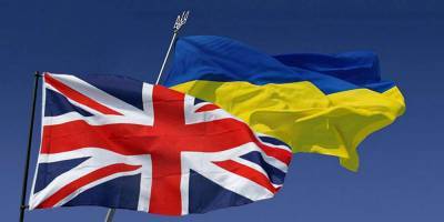 Украина и Великобритания подписали Меморандум «об усилении сотрудничества в военной и военно-технической сфере»