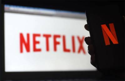 Пользователи по всему миру сообщают о проблемах в работе Netflix