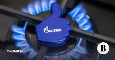 «Газпром» первым в России выходит на рынок бессрочных евробондов