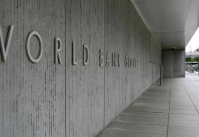 Всемирный банк резко ухудшил прогноз падения экономики Украины