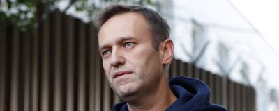 Британия поддержала введение санкций против России из-за Навального