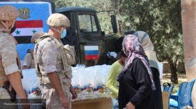 Российский ЦПВС провел гуманитарные акции в четырех провинциях Сирии