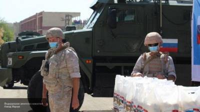 Жителям провинциальных районов Сирии доставили гуманитарный груз от РФ