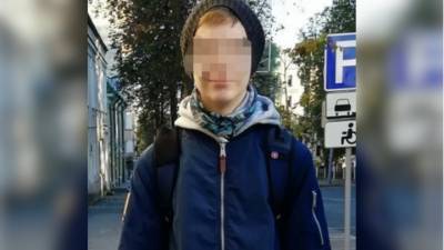Подростка, пропавшего в Перми, нашли погибшим