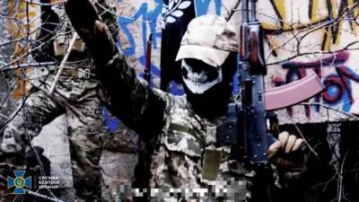 СБУ разоблачила иностранцев, которые пытались создать в Украине центр неонацистской террористической группировки