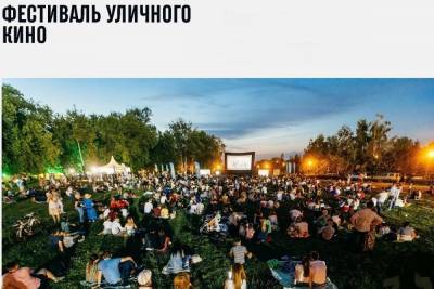 На Сусанинской площади в Костроме пройдет фестиваль короткометражного кино