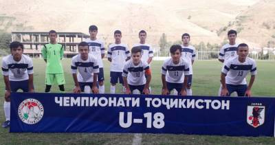 «Орзу-2026» – победитель первого этапа юношеской лиги Таджикистана (U-18)