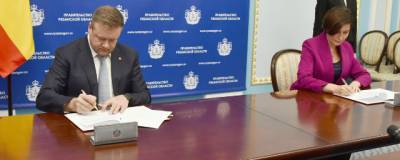 Николай Любимов подписал соглашение с Агентством стратегических инициатив