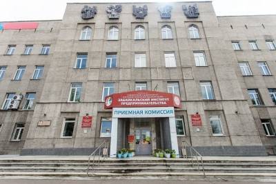 Набор на программы высшего и среднего профессионального образования продлили в ЗИП СибУПК