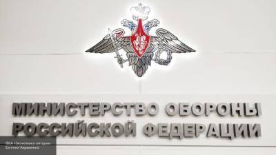 Замглавы МО РФ рассказал об устранении последствий инцидента под Рязанью