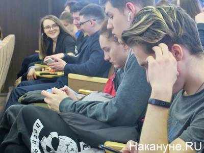 #СпросиГубернатора. Студенты Вологодской области могут задать вопрос главе региона через соцсеть