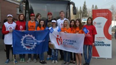 Пензенские студенты помогут решить проблему дефицита донорской крови - penzainform.ru - Пензенская обл.