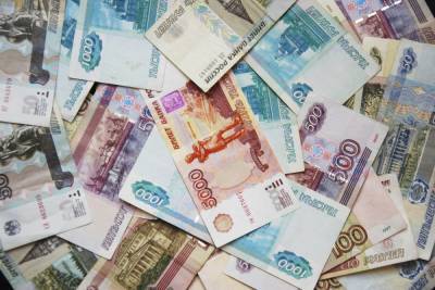 Василиса Володина предупредила о «денежных днях» с 9 октября