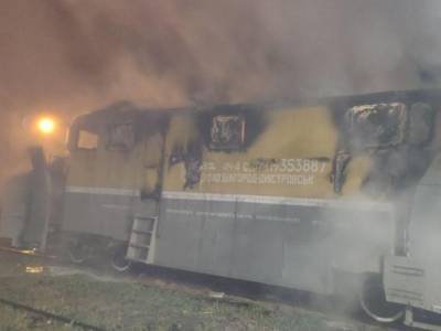 В Одесской области произошел пожар в снегоуборочном поезде