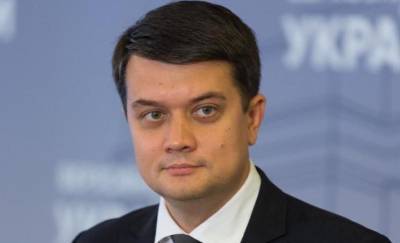 Дмитрий Разумков - Госбюджет-2021 не предусматривает создание отдельного COVID-фонда - Разумков - prm.ua - Украина