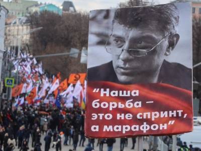 Дмитрий Гудков: При живом Немцове всё в России было бы иначе