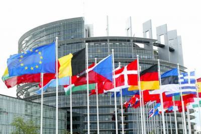 Европарламент утвердил новые назначения в Еврокомиссии