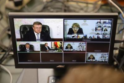 Любимов провел видеоконференцию с ректорами рязанских вузов