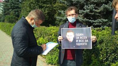 В Тюмени суд оштрафовал главу местного штаба Навального на ₽15 тыс. за поддержку политика