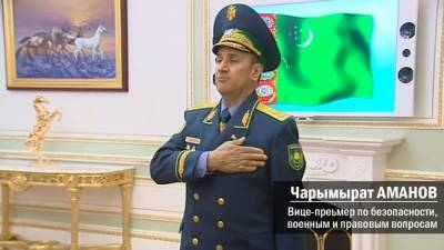 Бердымухамедов объявил выговоры главам Совбеза и погранслужбы