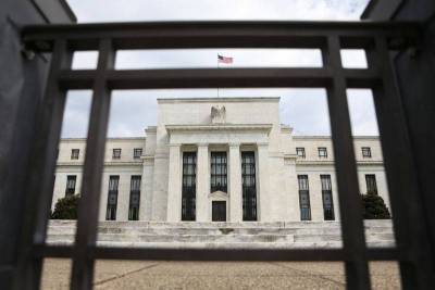 В руководстве ФРС нет консенсуса о новой стратегии и экономическом прогнозе -- протокол
