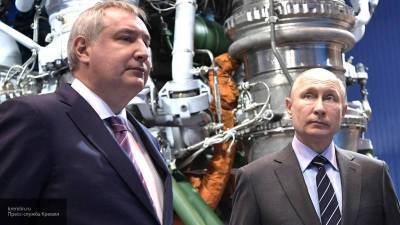 Россия создаст сверхтяжелую ракету стоимостью в 1 трлн рублей