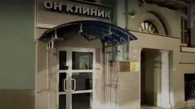 СК проверит обстоятельства смерти женщины после пластической операции в Москве