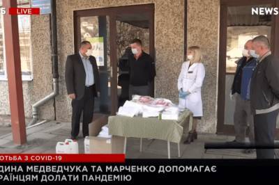 Оксана Марченко и Виктор Медведчук за собственные средства приобрели уникальное оборудование и спецсредства для медучреждений Украины