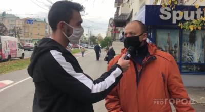 Чебоксарцы о снятии Ладыкова с должности: "Все равно ничего не изменится"