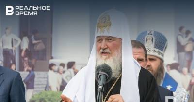 Патриарх Кирилл ушёл на карантин после контакта с больным коронавирусом