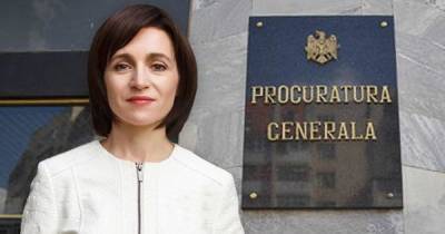 Генпрокурором Молдавии должен быть комиссар Катани, считает Санду