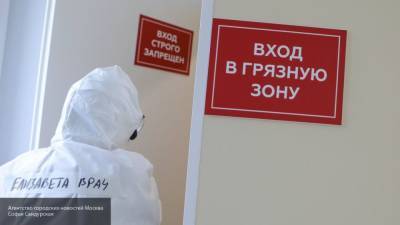 Число новых случаев COVID-19 в Москве за сутки превысило 3,3 тысячи человек