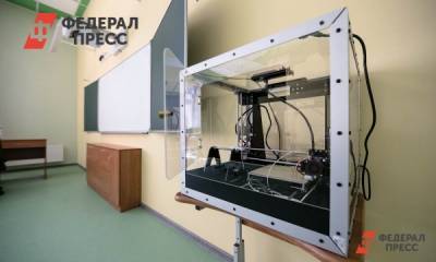 Школьникам костромской глубинки привезут 3D принтеры
