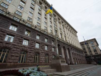 Партии УДАР, «Слуга народа» и «Батькивщина» уже договорились о формировании большинства в новом Киевсовете - Лерос