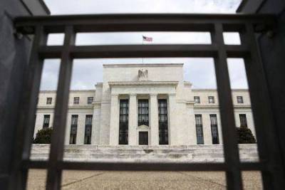 В руководстве ФРС нет консенсуса о новой стратегии и экономическом прогнозе - протокол