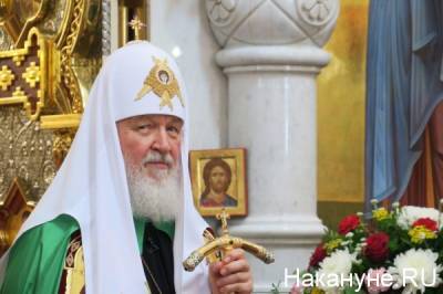 Патриарх Кирилл ушел на карантин