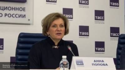 Попова: в России нет одновременных случаев гриппа и коронавируса