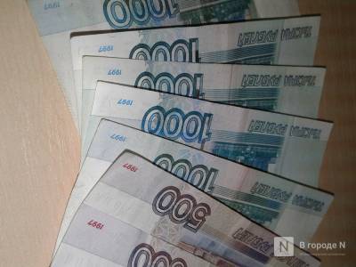 120 тысяч рублей похитила завхоз дзержинской школы