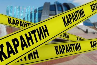 В Госпотребслужбе заявили, что Киев внесут в "оранжевую" зону карантина из-за нехватки койко-мест