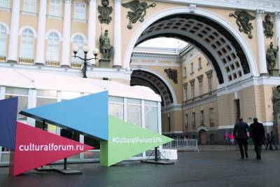Петербургский культурный форум в 2020 году могут отменить из-за коронавируса