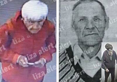 Двое рязанских пенсионеров, пропавших летом, найдены мертвыми