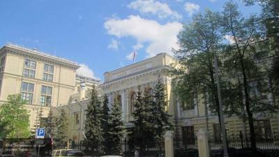ЦБ сообщил о риске образования пузыря на российском рынке ипотеки